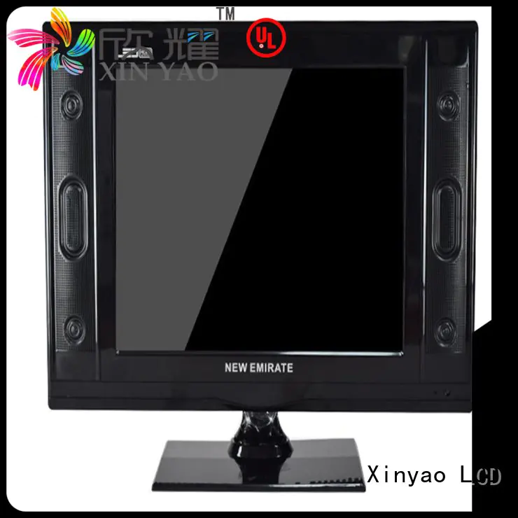 Xinyao LCD Brand cheaper oem 15 inch lcd tv manufacture