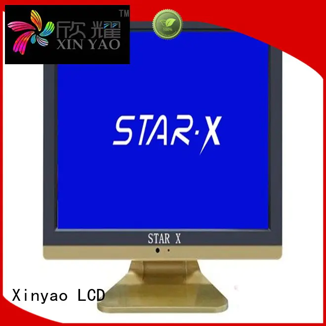 23 12v dc tv 17 Xinyao LCD company