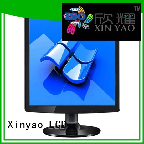 17 lcd monitor price tv computer monitor lcd 17 Xinyao LCD Brand