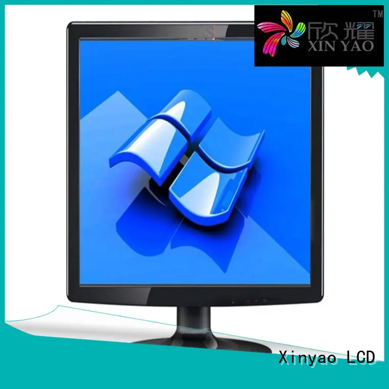 chinese all OEM monitor lcd 17 Xinyao LCD