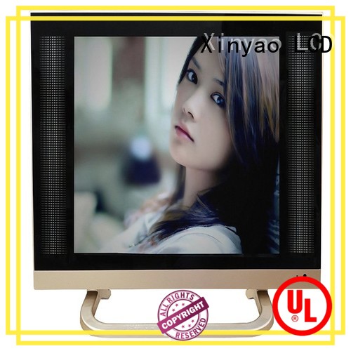 Xinyao LCD on-sale 17 inch lcd tv fashion design for lcd screen