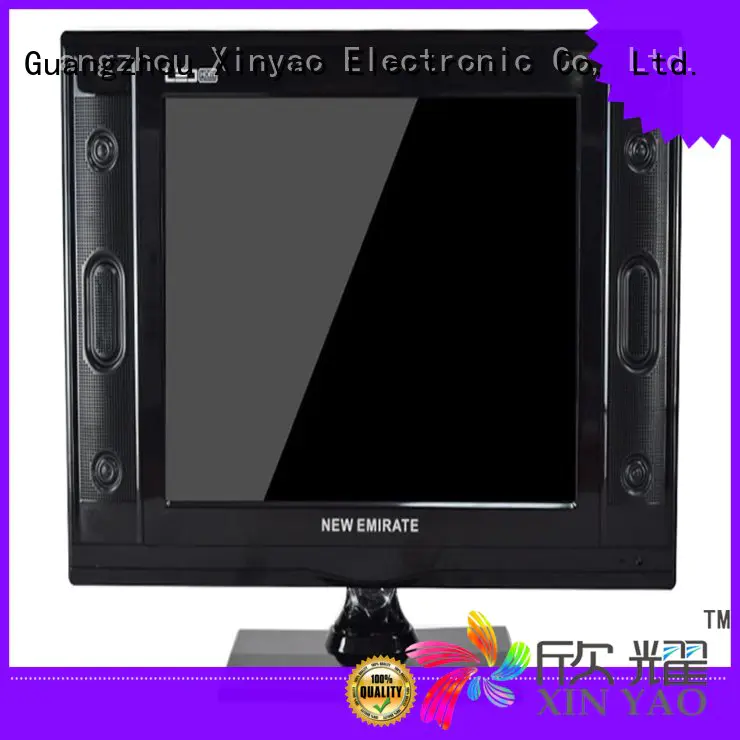 fashion small lcd tv 15 inch popular for lcd screen