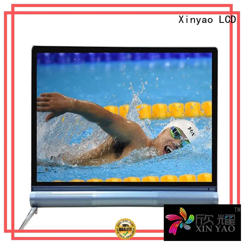 factory price 26 inch led tv full hd with bis for lcd screen