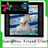 19 Custom 1080p 15 inch lcd tv smart Xinyao LCD