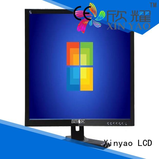 Xinyao LCD Brand 15 tv 17 custom 17 lcd monitor price