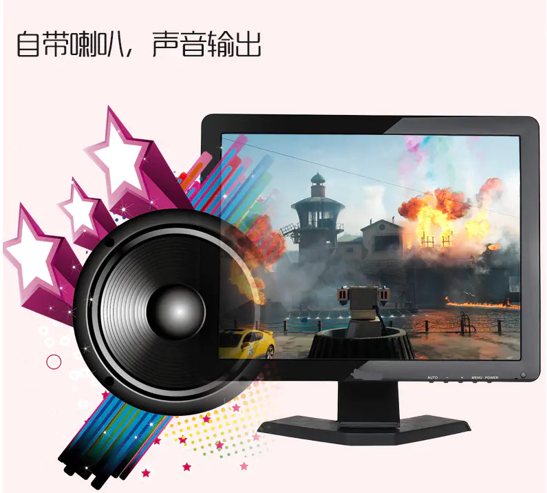 Custom top monitor lcd 17 wall Xinyao LCD