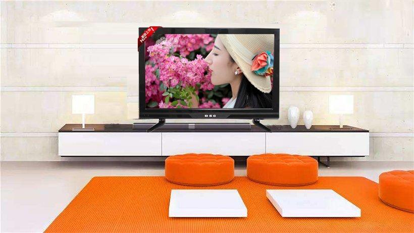 a grade 15 flat screen monitor with speaker for tv screen