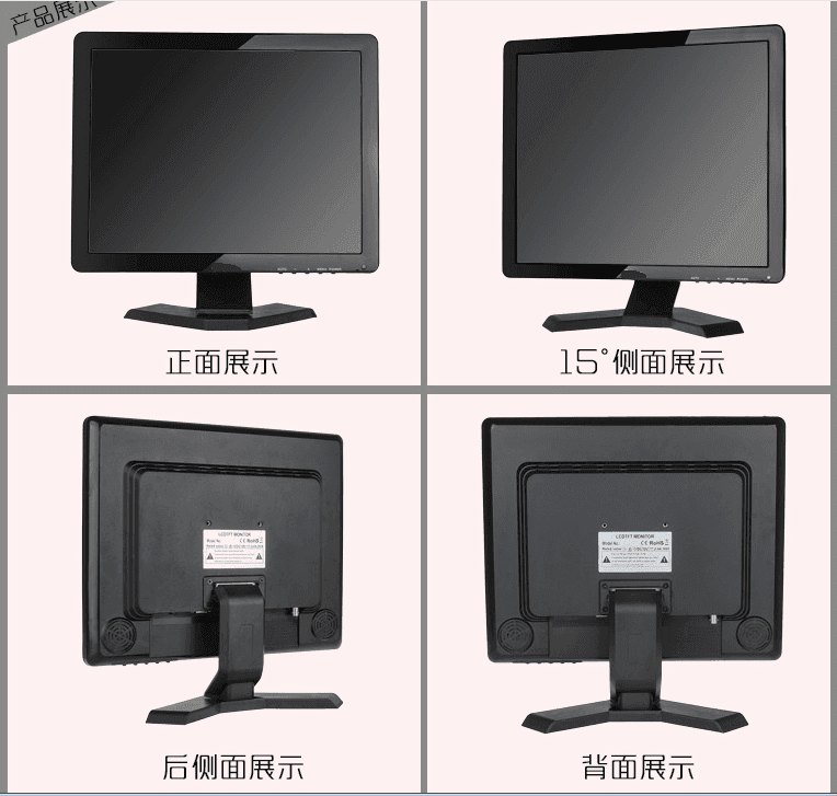 Xinyao LCD latest 17 lcd monitor high quality for tv screen