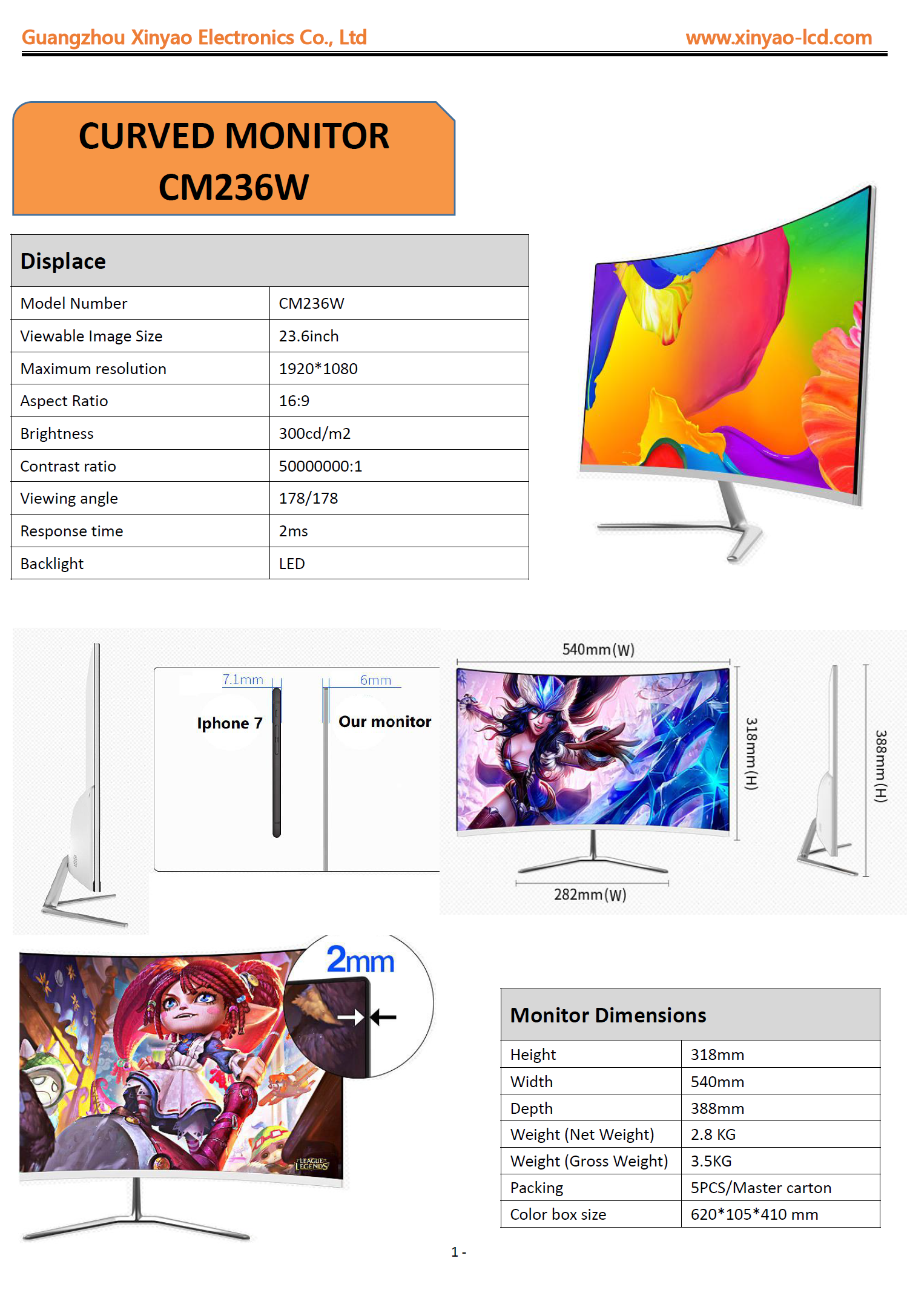 Xinyao LCD 24 inch 1080p monitor manufacturer for tv screen