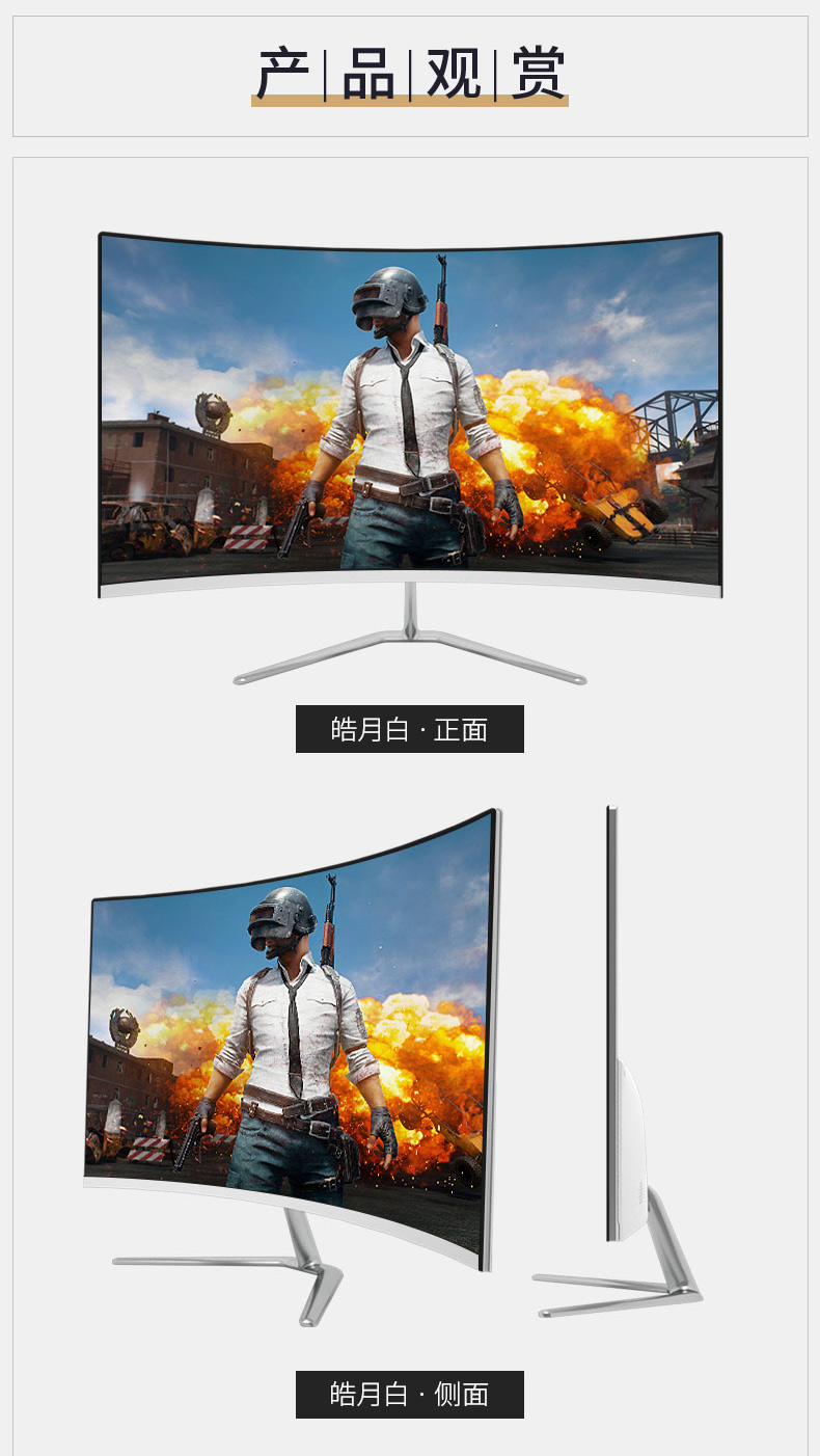 Xinyao LCD slim boarder 21.5 inch monitor modern design for tv screen-7