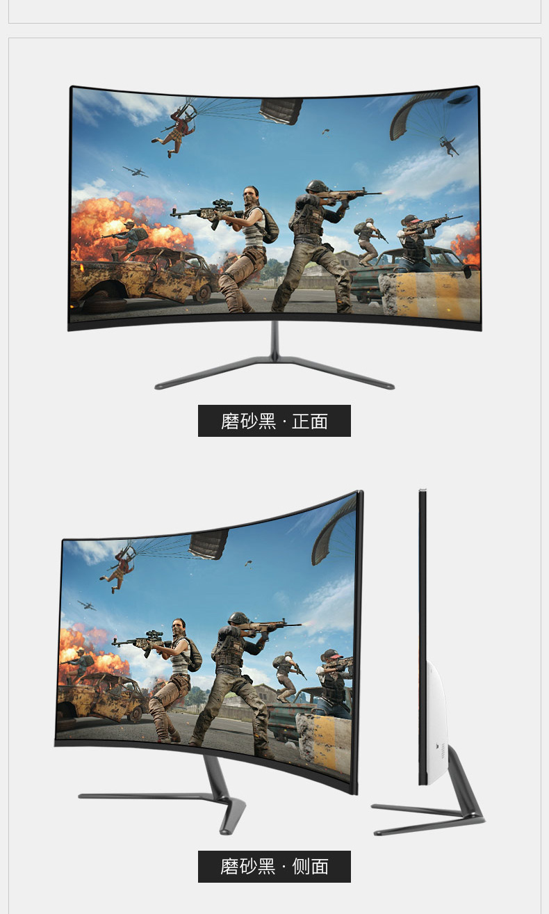 Xinyao LCD slim boarder 21.5 inch monitor modern design for tv screen-5