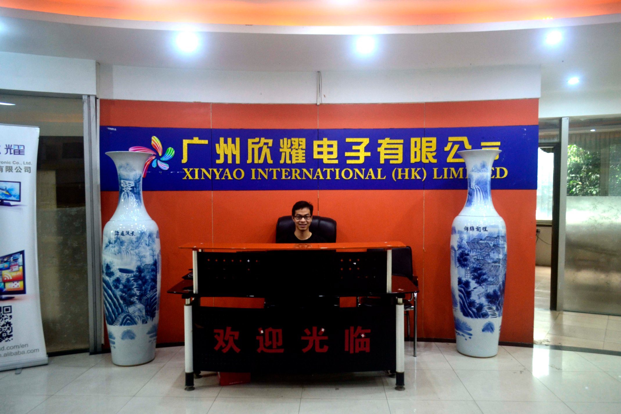 Xinyao LCD factory direct gaming moniters bulk supply new design-4