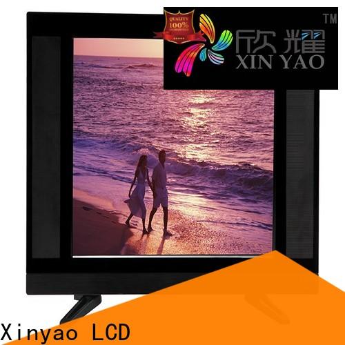 Xinyao LCD 17 inch tv price new style for lcd tv screen