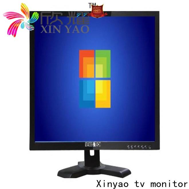 Xinyao LCD latest monitor lcd 17 best price for tv screen