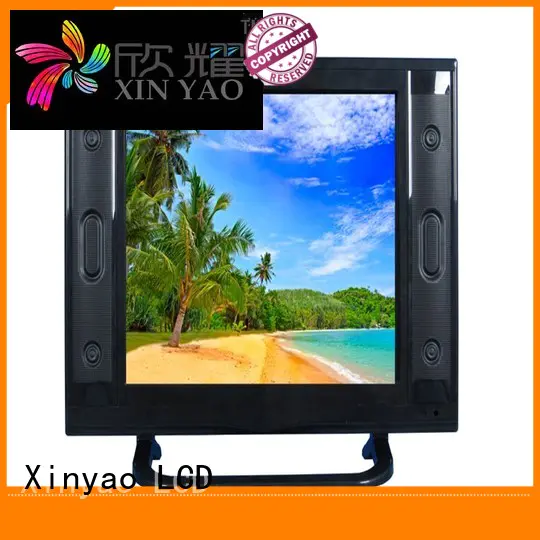 tft 15 inch lcd tv chinese Xinyao LCD company