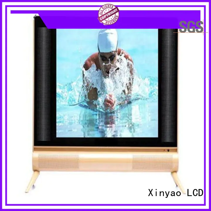 Xinyao LCD small lcd tv 15 inch with panel for tv screen