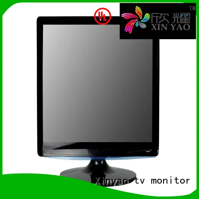 17 lcd monitor price monitor chinese Xinyao LCD Brand