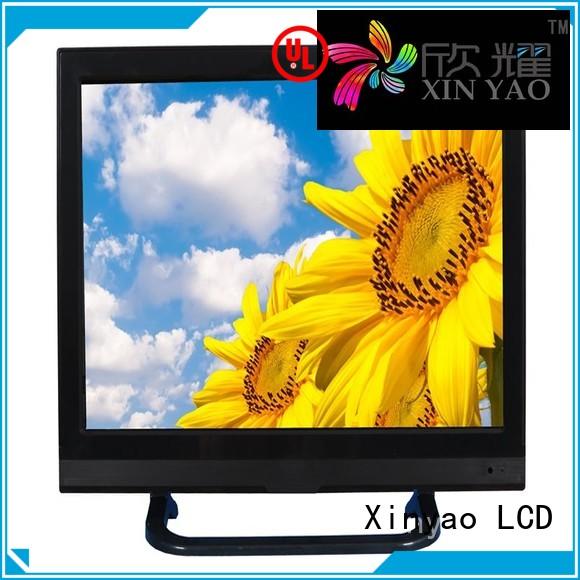 20 television 20 lcd tv Xinyao LCD Brand