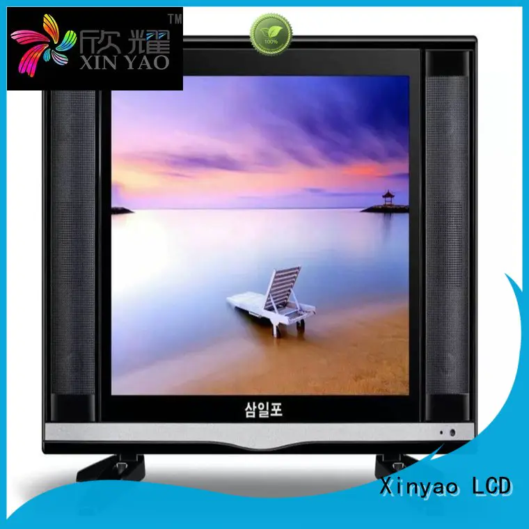 at discount 17 inch tv price fashion design for lcd tv screen